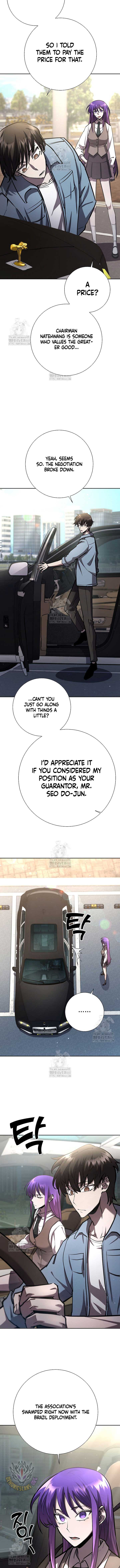 The Sword God from a Ruined World Chapter 26 69 ch 26 8