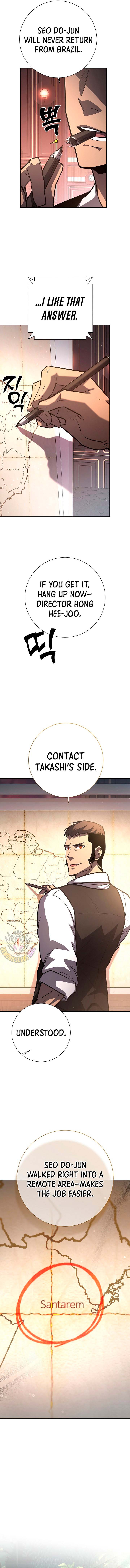 The Sword God from a Ruined World Chapter 28 70 12