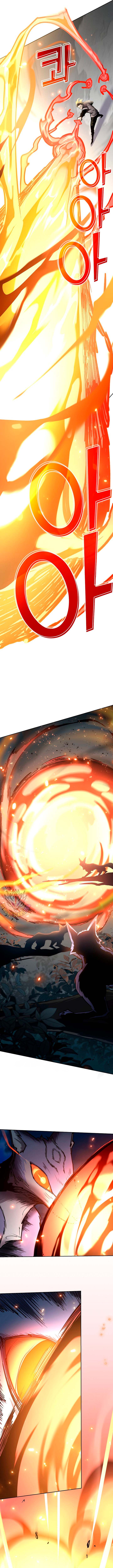 The Sword God from a Ruined World Chapter 29 58 09