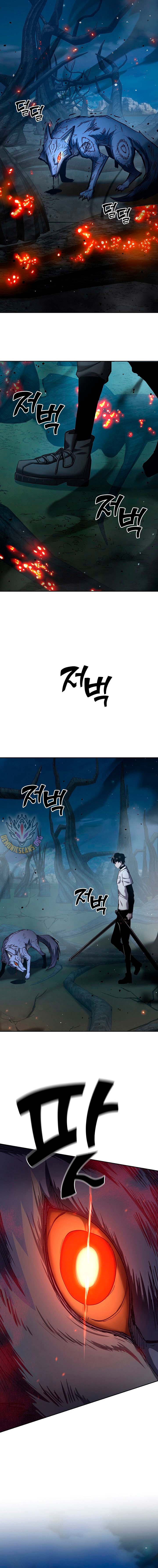 The Sword God from a Ruined World Chapter 29 61 12