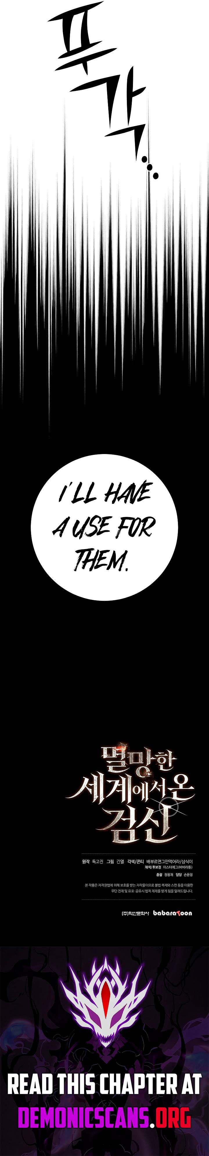 The Sword God from a Ruined World Chapter 29 63 14