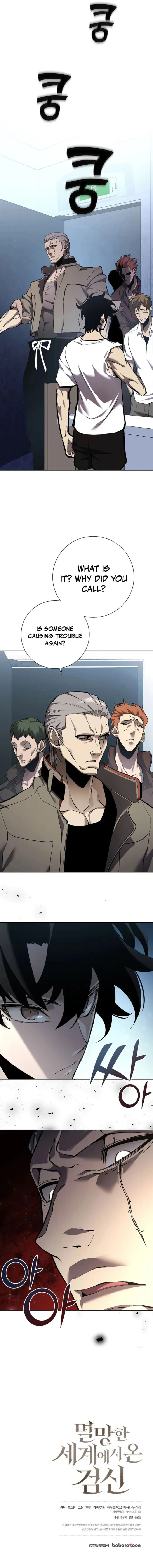 The Sword God from a Ruined World Chapter 3 83 ch 3 19