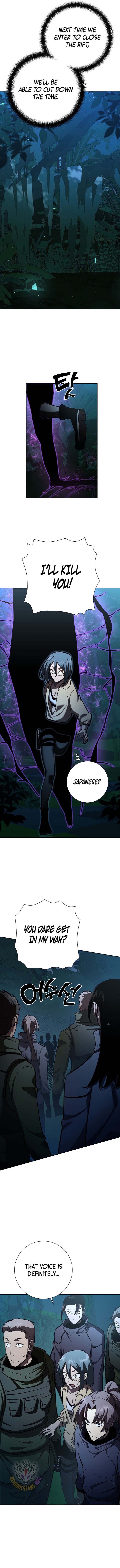 The Sword God from a Ruined World Chapter 30 70 09