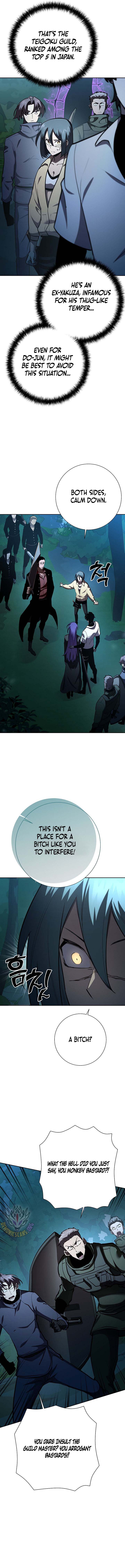 The Sword God from a Ruined World Chapter 30 74 13