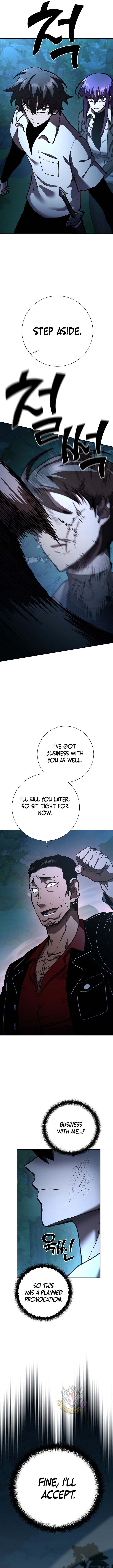 The Sword God from a Ruined World Chapter 30 76 15