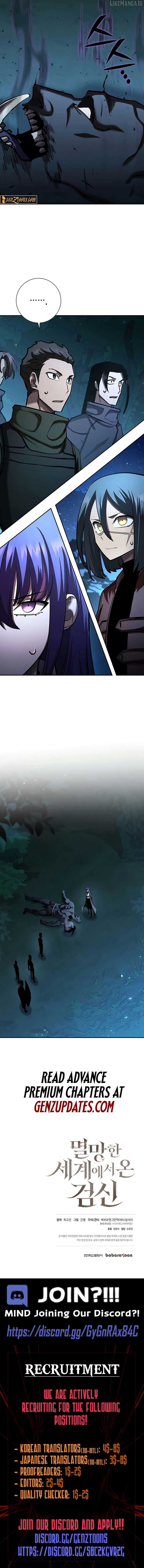 The Sword God from a Ruined World Chapter 33 63 14