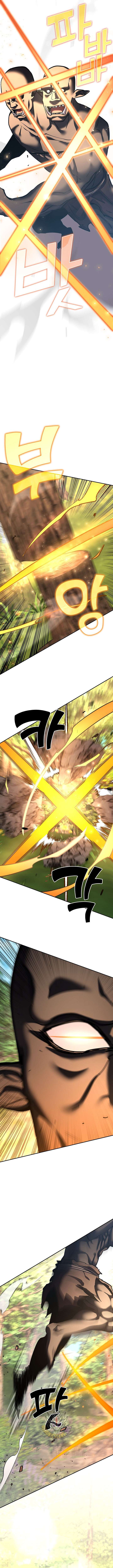 The Sword God from a Ruined World Chapter 37 54 05