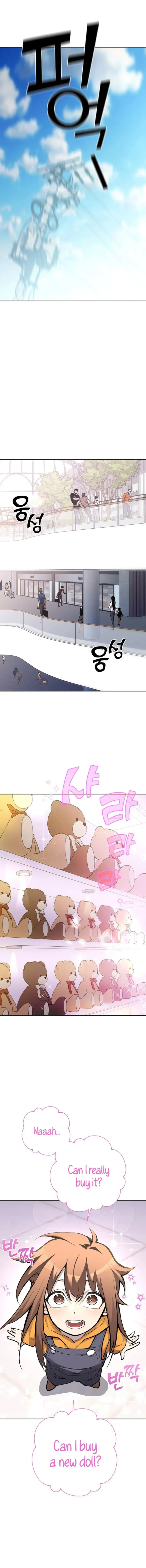 The Sword God from a Ruined World Chapter 4 74 ch 4 13