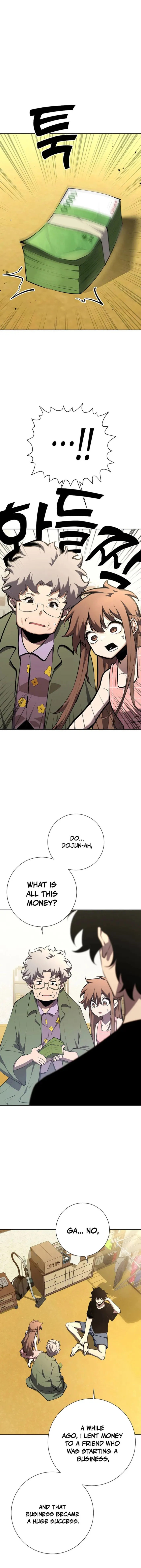 The Sword God from a Ruined World Chapter 4 64 ch 4 3