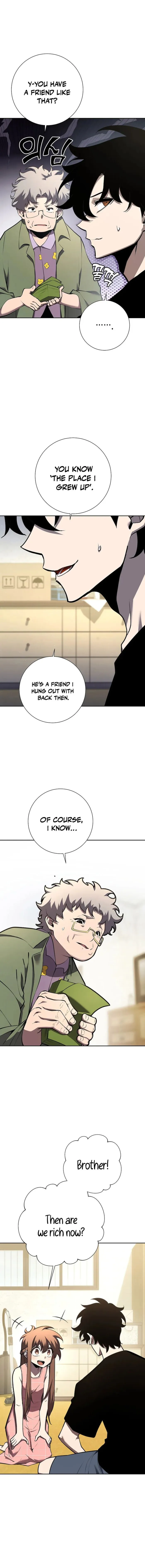 The Sword God from a Ruined World Chapter 4 65 ch 4 4