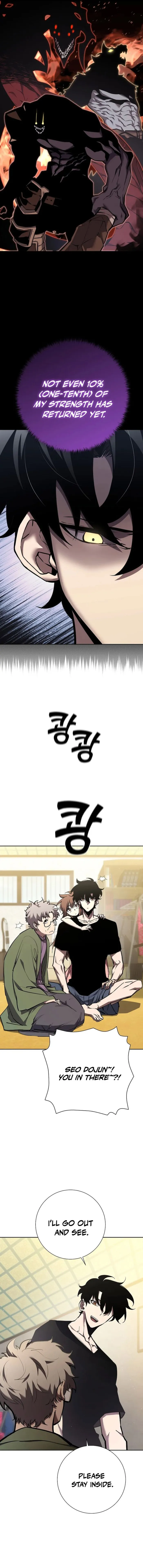 The Sword God from a Ruined World Chapter 4 69 ch 4 8