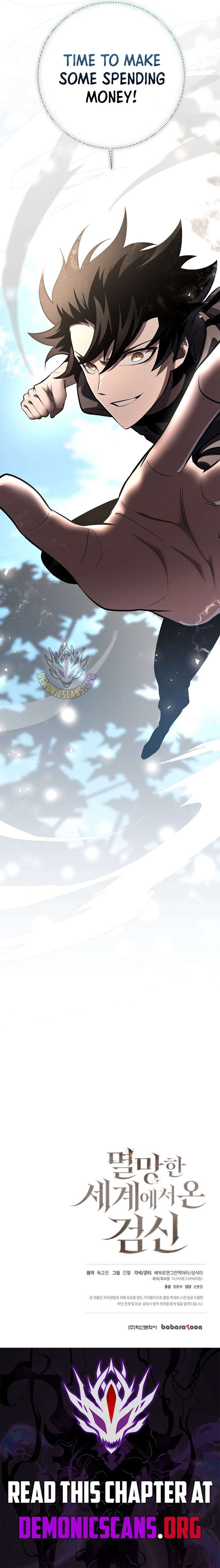 The Sword God from a Ruined World Chapter 40 71 16