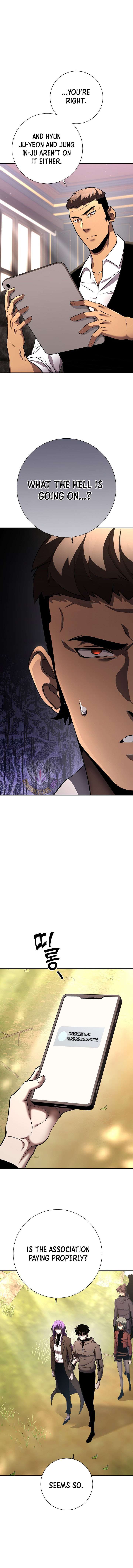 The Sword God from a Ruined World Chapter 41 65 9