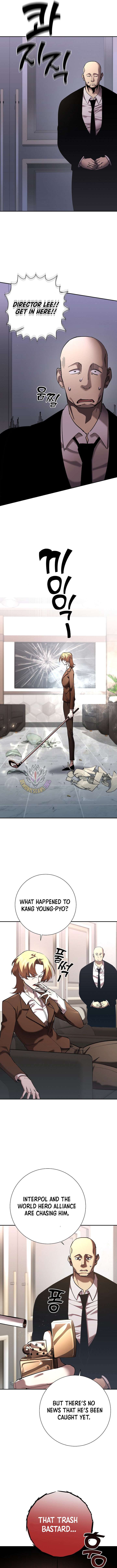 The Sword God from a Ruined World Chapter 44 51 02