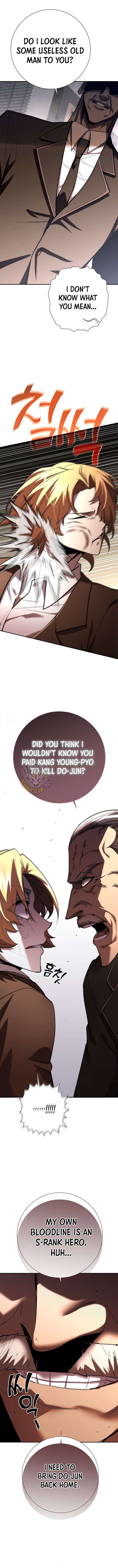 The Sword God from a Ruined World Chapter 44 57 08