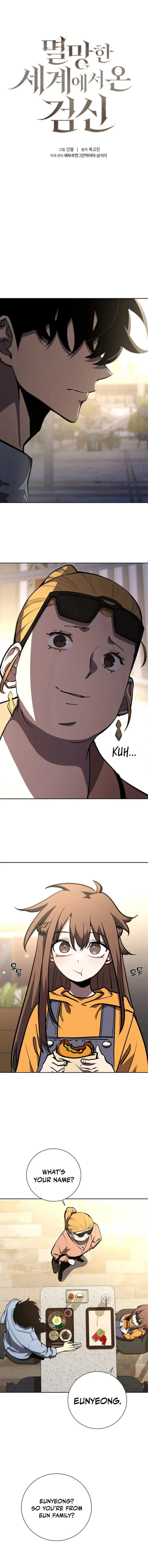 The Sword God from a Ruined World Chapter 5 56 ch 5 1