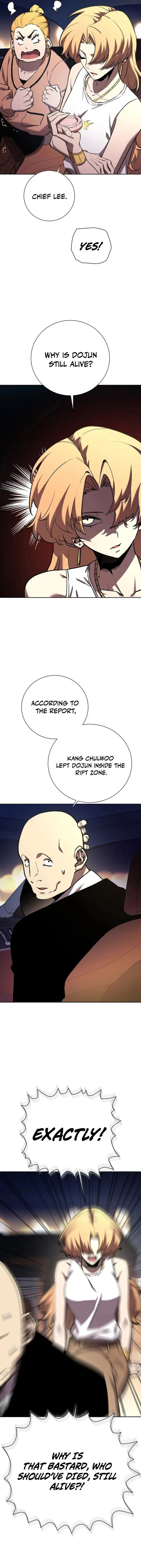 The Sword God from a Ruined World Chapter 5 67 ch 5 12