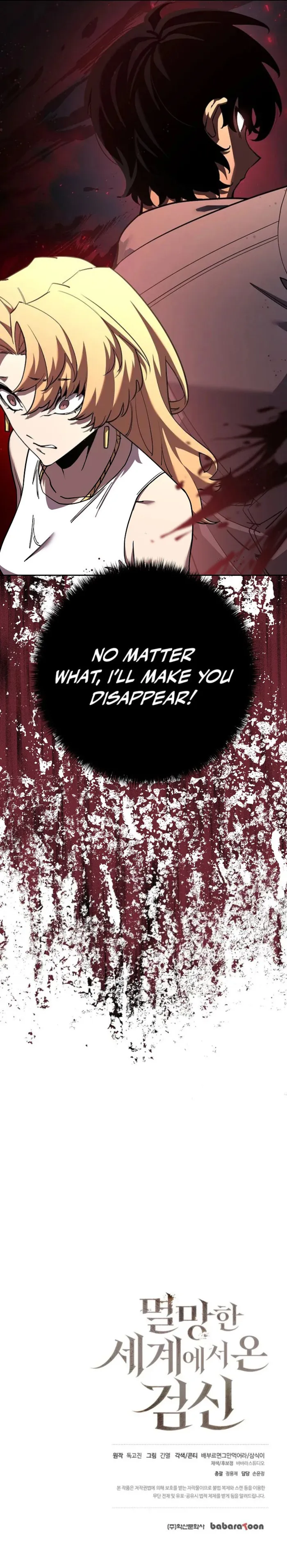 The Sword God from a Ruined World Chapter 5 71 ch 5 16