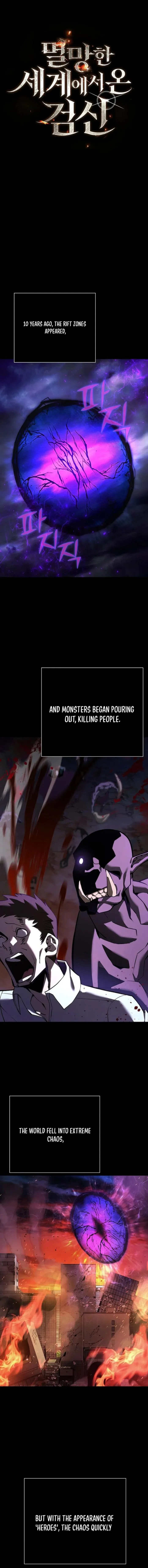 The Sword God from a Ruined World Chapter 6 59 ch 6 1