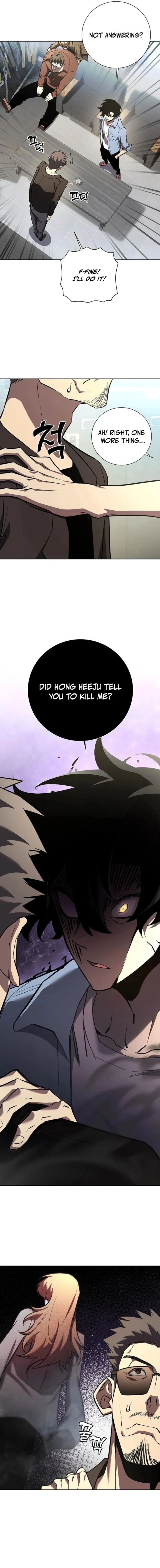 The Sword God from a Ruined World Chapter 6 70 ch 6 12