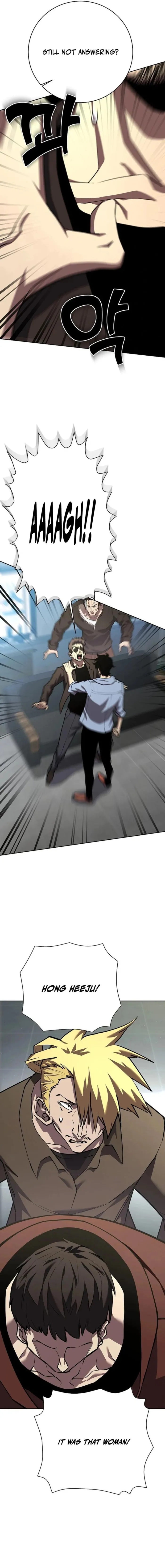 The Sword God from a Ruined World Chapter 6 71 ch 6 13