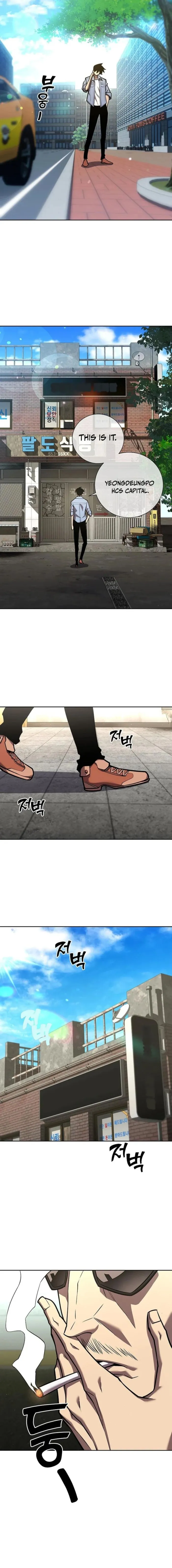 The Sword God from a Ruined World Chapter 6 61 ch 6 3