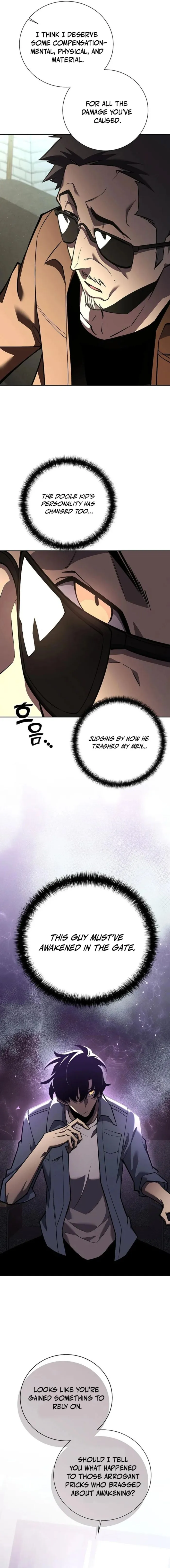 The Sword God from a Ruined World Chapter 6 63 ch 6 5