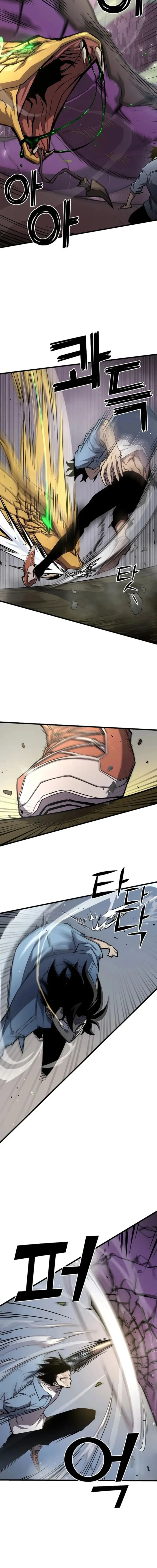 The Sword God from a Ruined World Chapter 7 76 ch 7 12