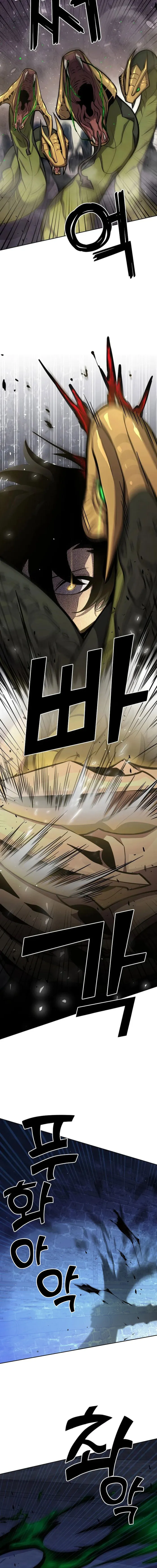 The Sword God from a Ruined World Chapter 7 71 ch 7 7