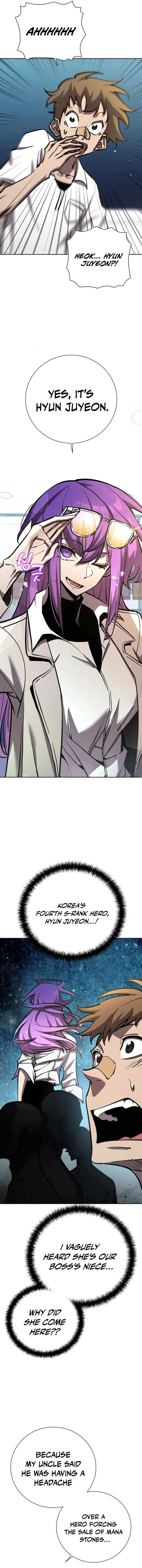 The Sword God from a Ruined World Chapter 8 78 ch 8 17