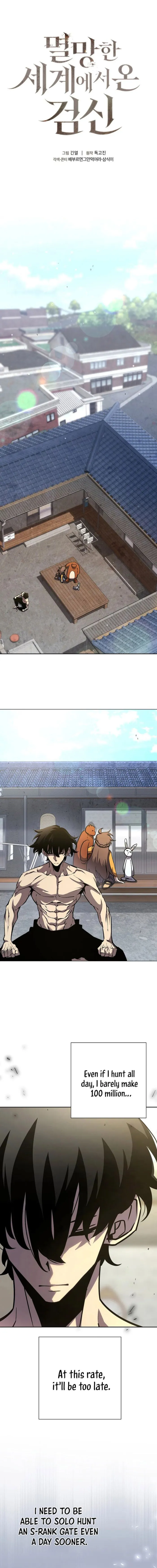 The Sword God from a Ruined World Chapter 9 59 ch 9 1