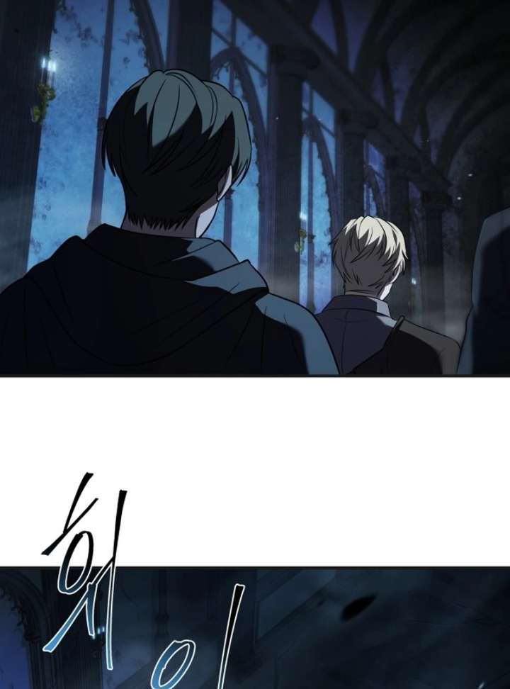 The Swordmaster Who Leapt Through Time Chapter 1 560 004