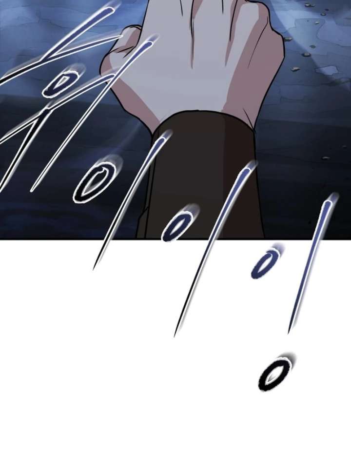 The Swordmaster Who Leapt Through Time Chapter 1 585 029