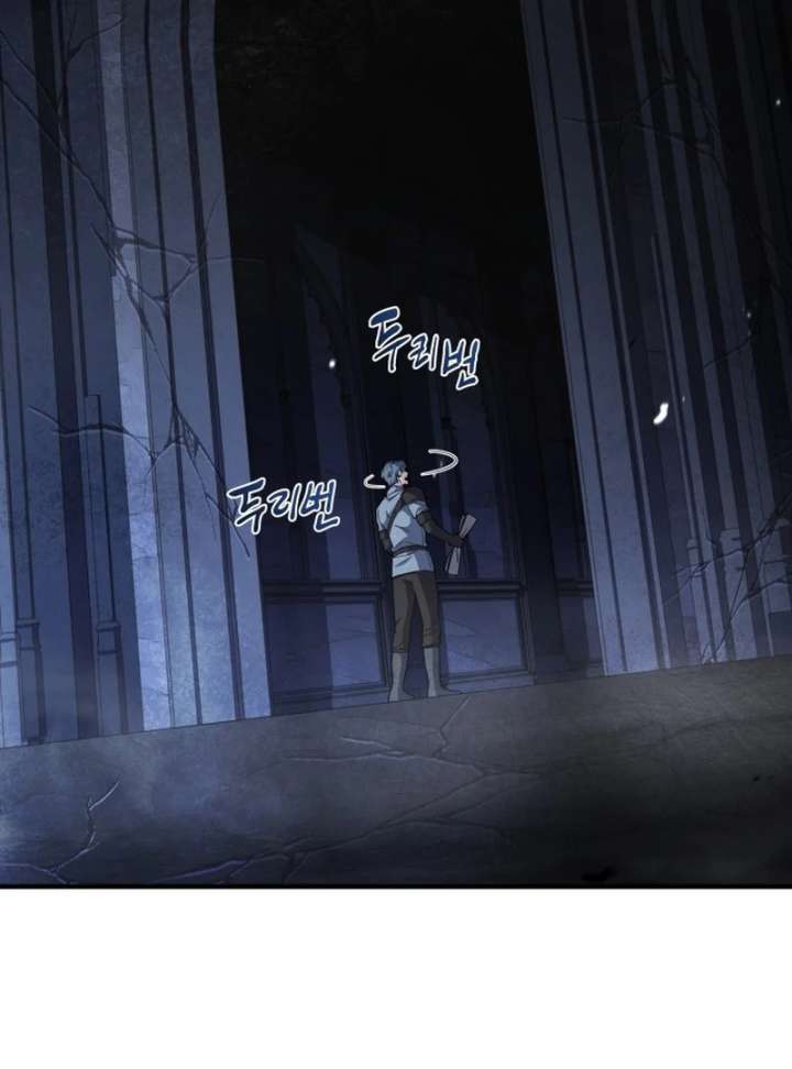 The Swordmaster Who Leapt Through Time Chapter 1 594 038