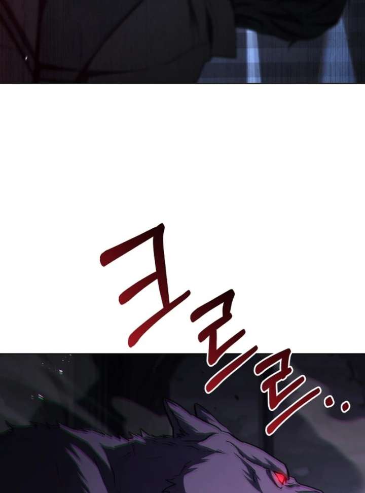 The Swordmaster Who Leapt Through Time Chapter 1 603 047