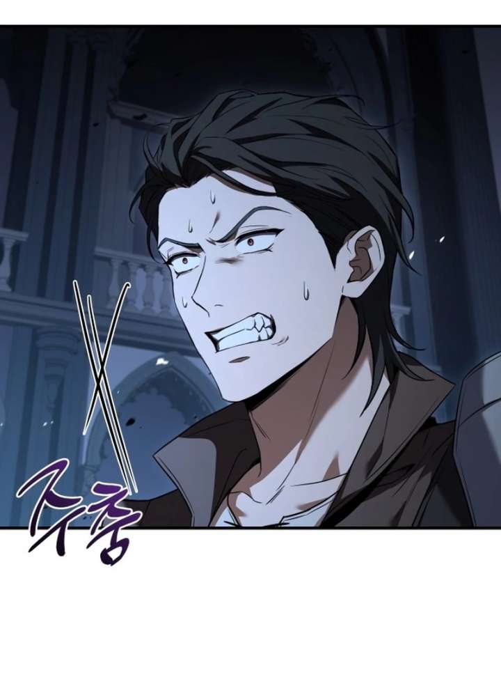 The Swordmaster Who Leapt Through Time Chapter 1 607 051