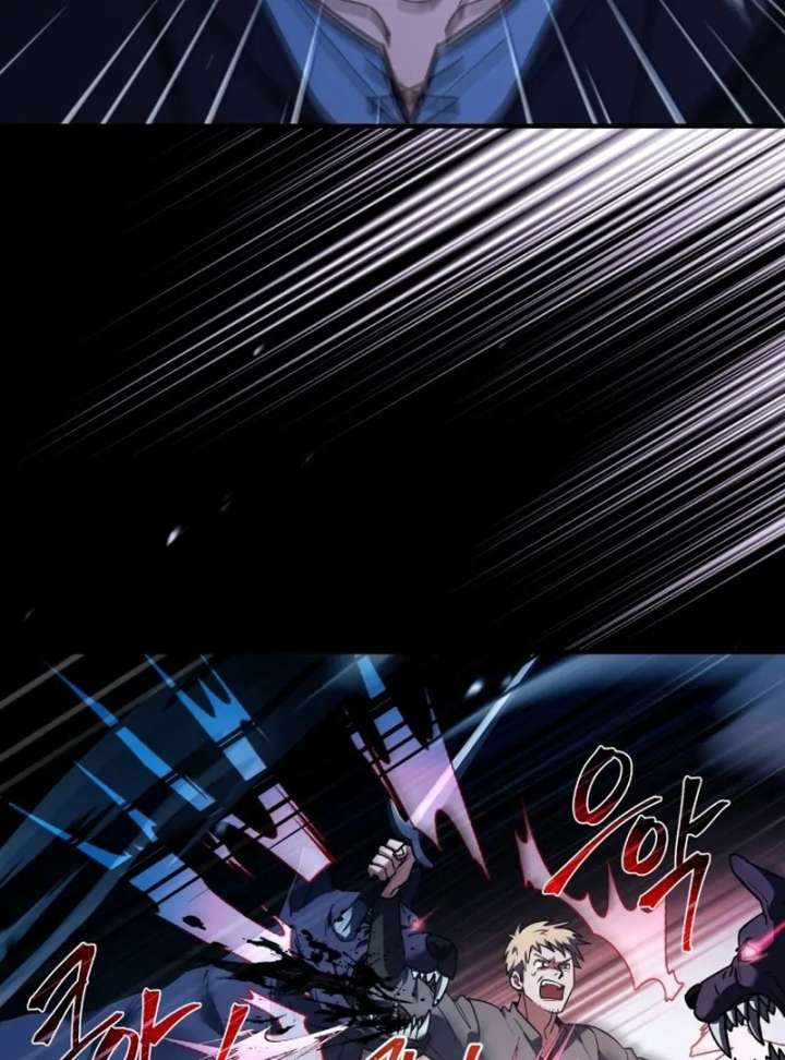 The Swordmaster Who Leapt Through Time Chapter 1 622 066