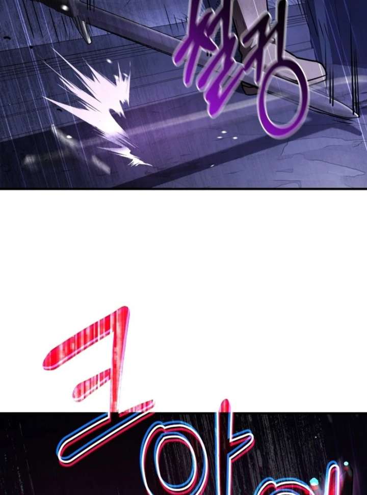 The Swordmaster Who Leapt Through Time Chapter 1 630 074