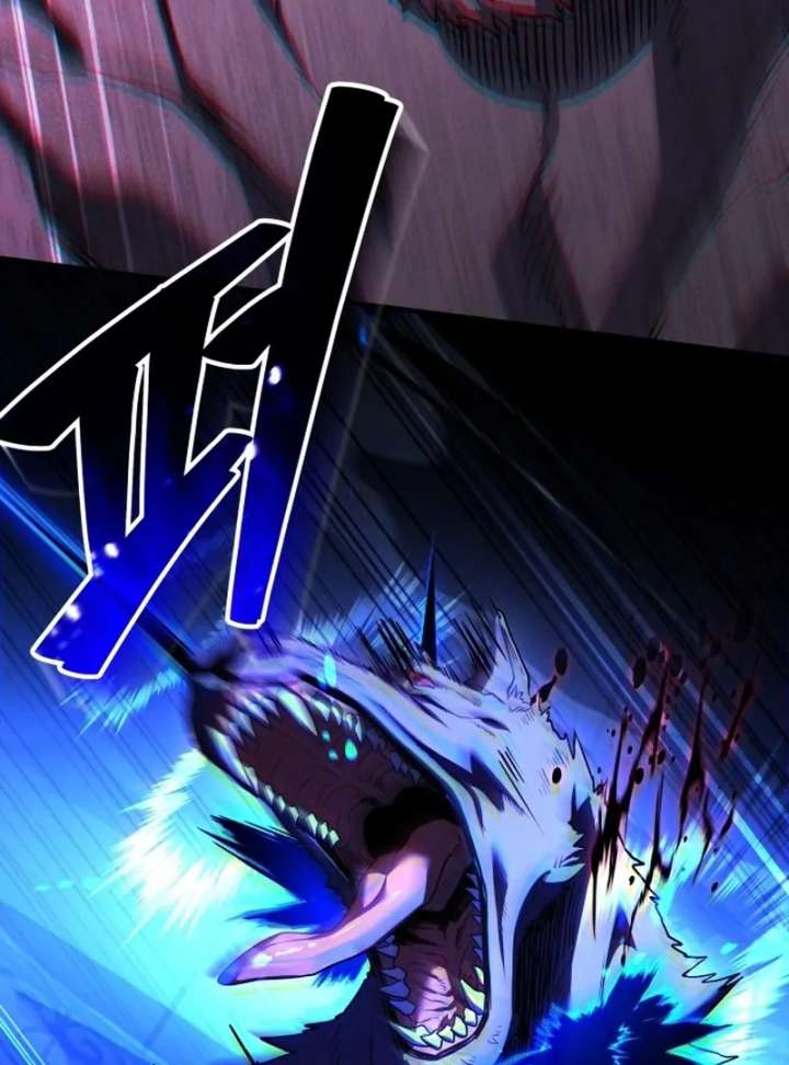 The Swordmaster Who Leapt Through Time Chapter 1 632 076