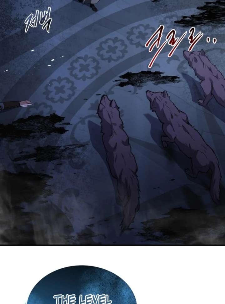 The Swordmaster Who Leapt Through Time Chapter 1 645 089