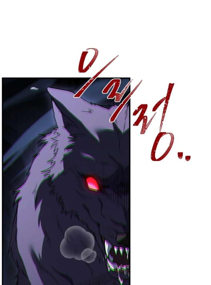 The Swordmaster Who Leapt Through Time Chapter 1 648 092