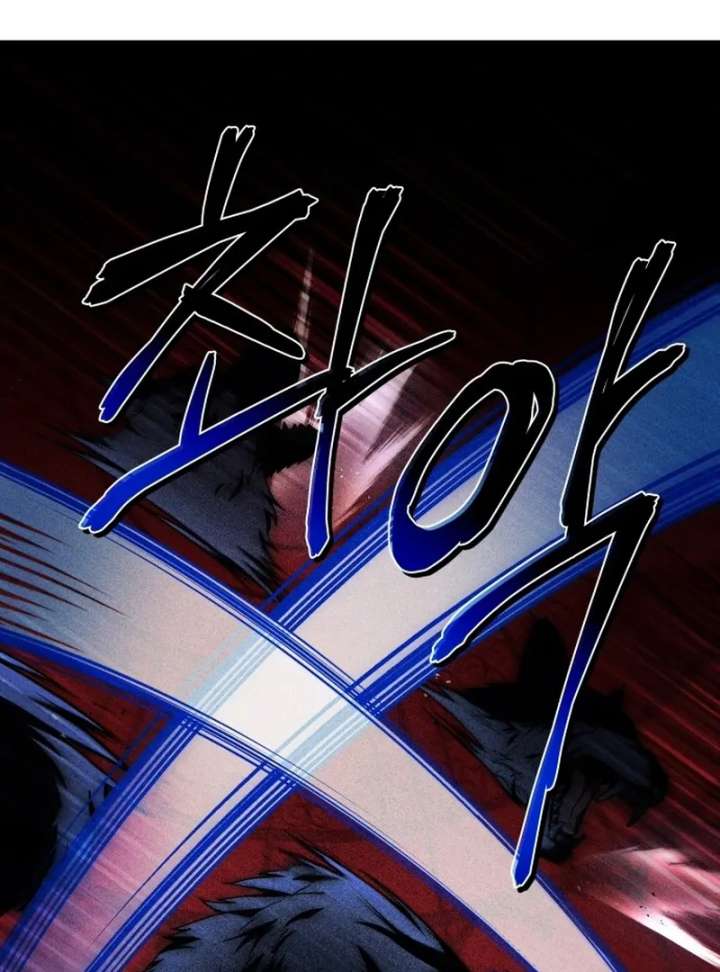 The Swordmaster Who Leapt Through Time Chapter 1 660 104