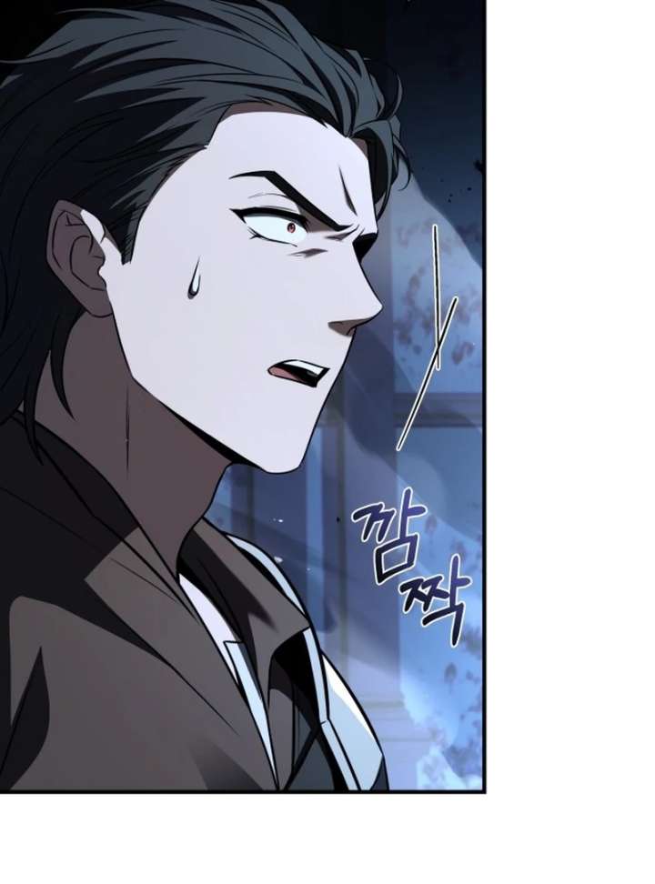 The Swordmaster Who Leapt Through Time Chapter 1 663 107