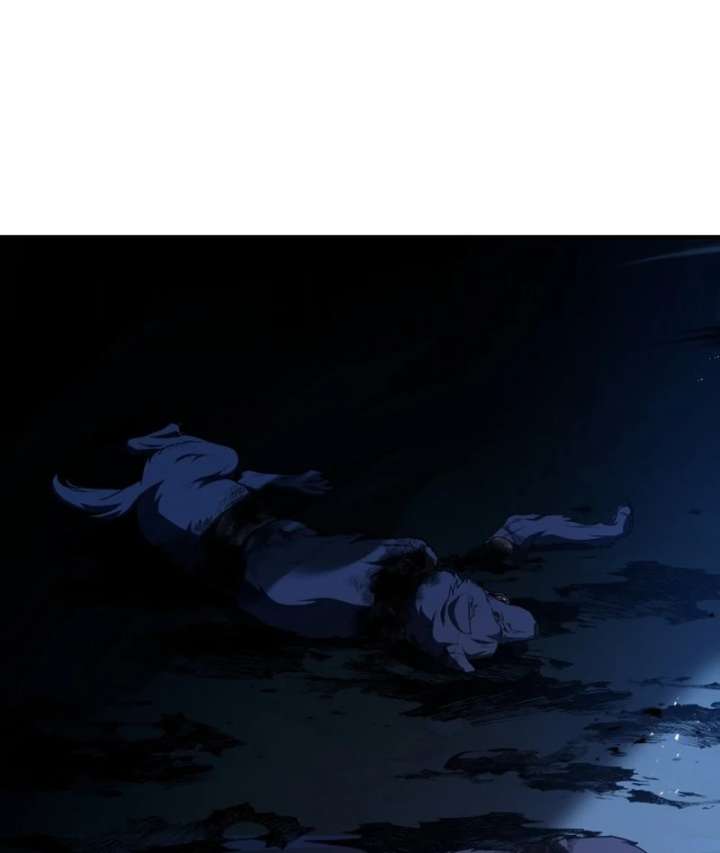 The Swordmaster Who Leapt Through Time Chapter 1 666 110