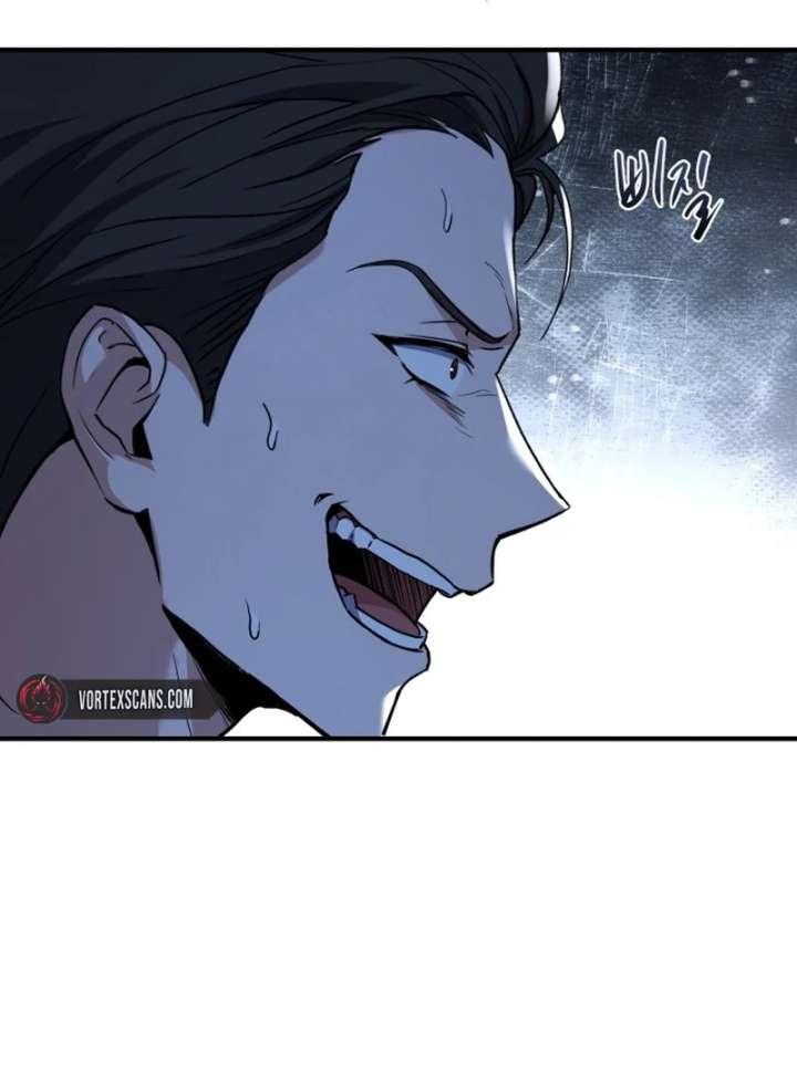 The Swordmaster Who Leapt Through Time Chapter 1 673 117