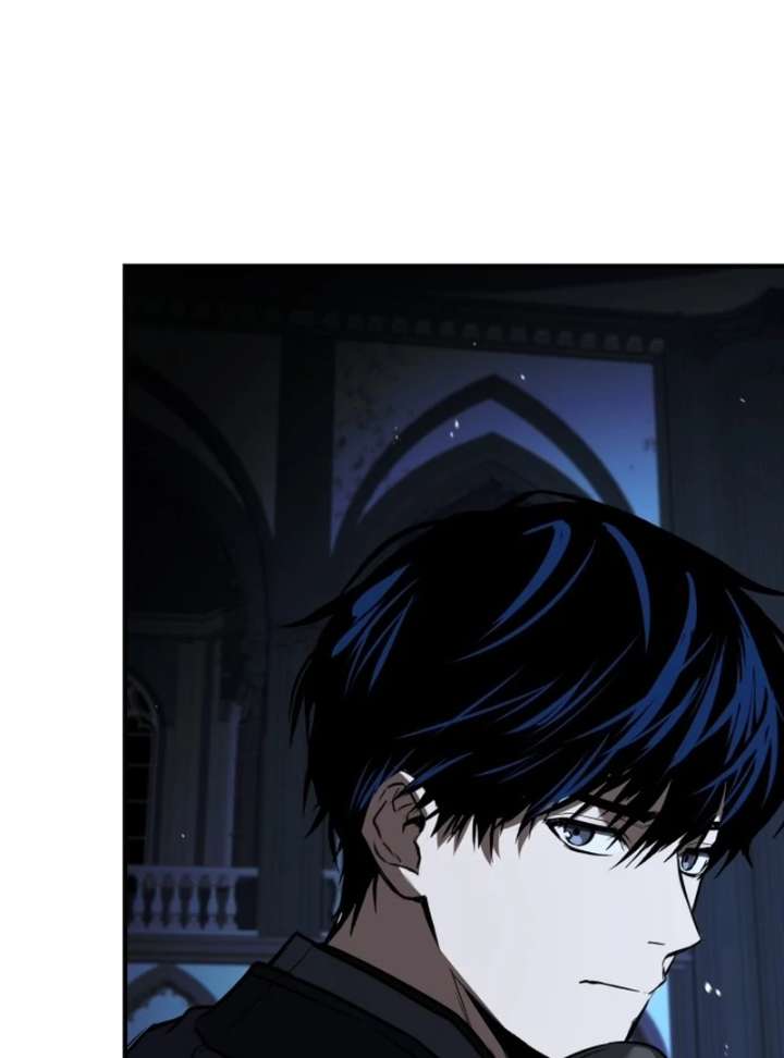 The Swordmaster Who Leapt Through Time Chapter 1 674 118