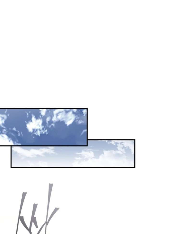 The Swordmaster Who Leapt Through Time Chapter 1 684 128