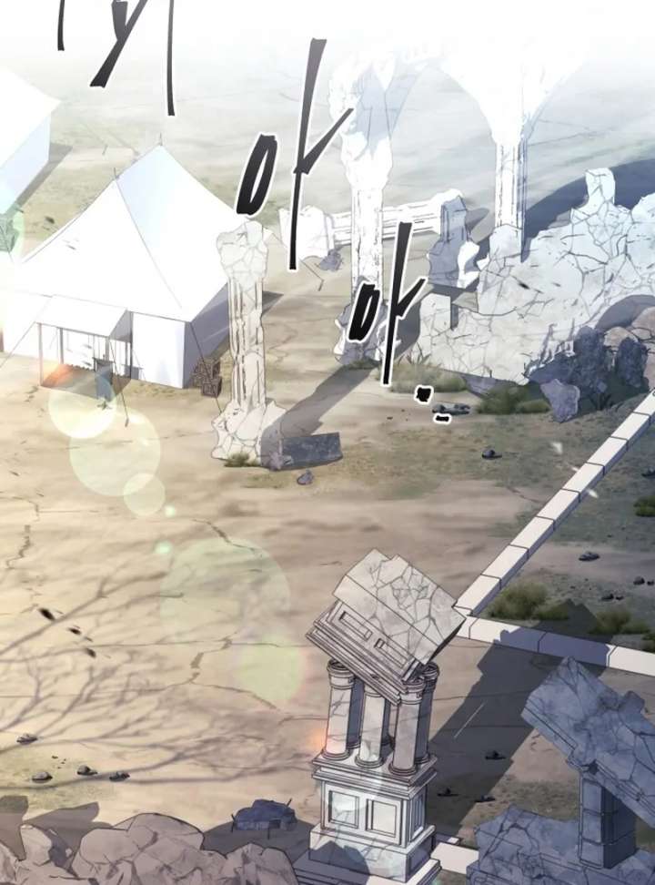 The Swordmaster Who Leapt Through Time Chapter 1 685 129