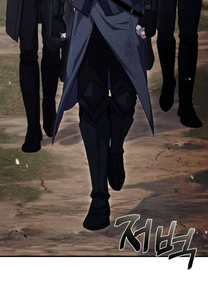 The Swordmaster Who Leapt Through Time Chapter 1 690 134