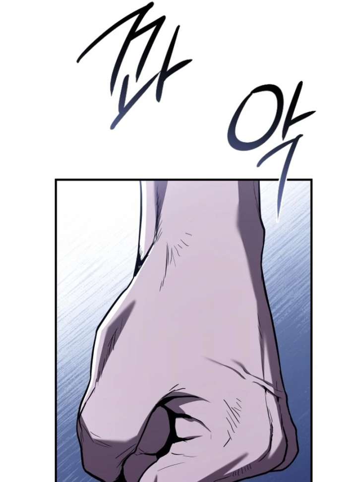 The Swordmaster Who Leapt Through Time Chapter 1 735 179